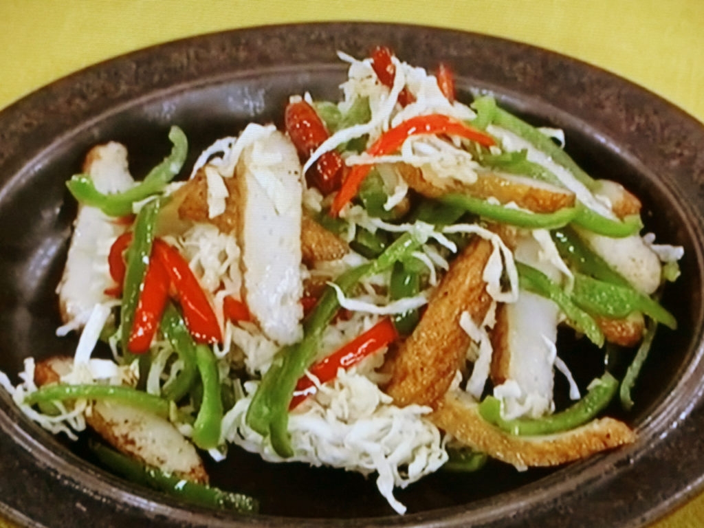 【きょうの料理】切り干し大根のガーリック塩炒めのレシピ・マロン