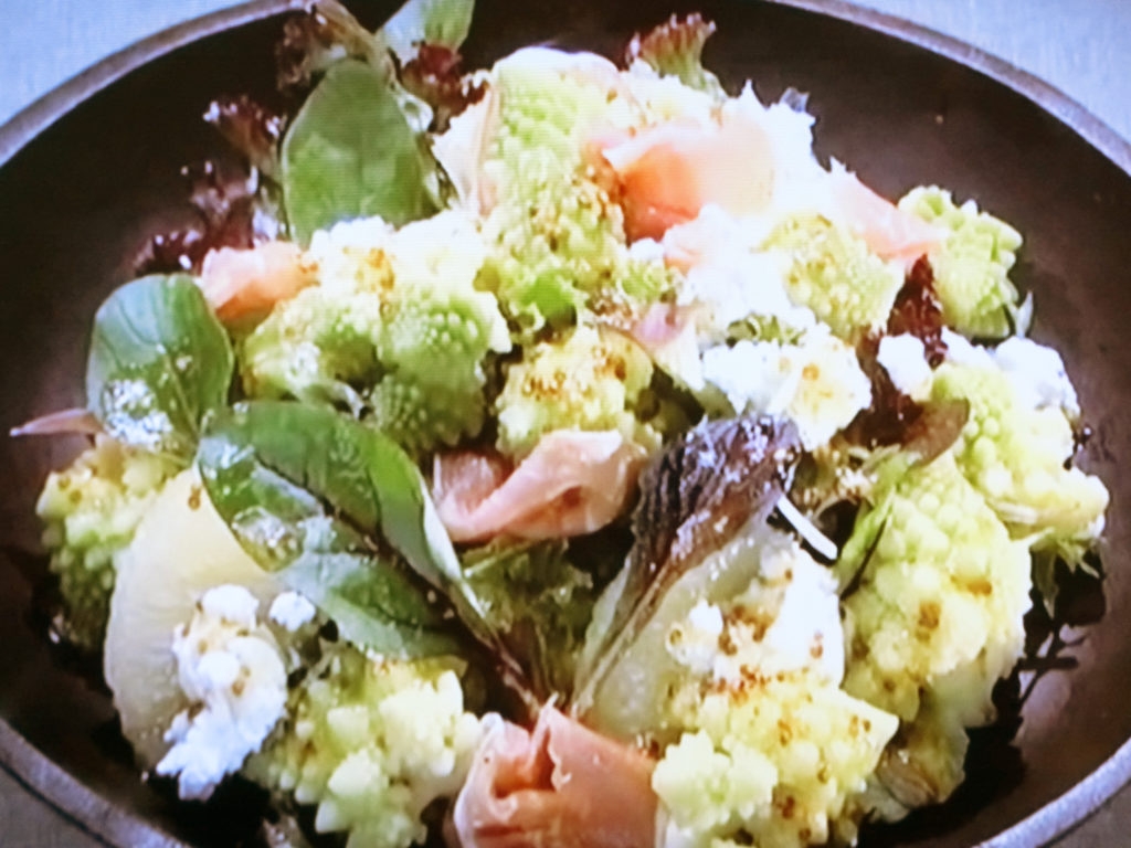 【きょうの料理】ロマネスコのはちみつマスタードサラダのレシピ・コウケンテツ