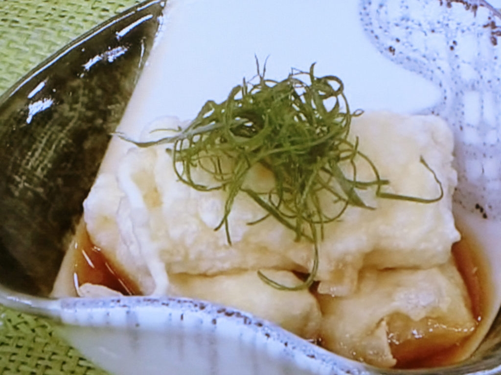 【ごごナマ】霧芋の湯葉包み揚げのレシピ・遠藤正博