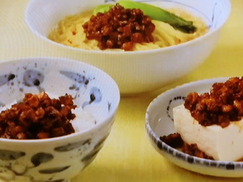 【あさイチ】あじの肉みそのレシピ