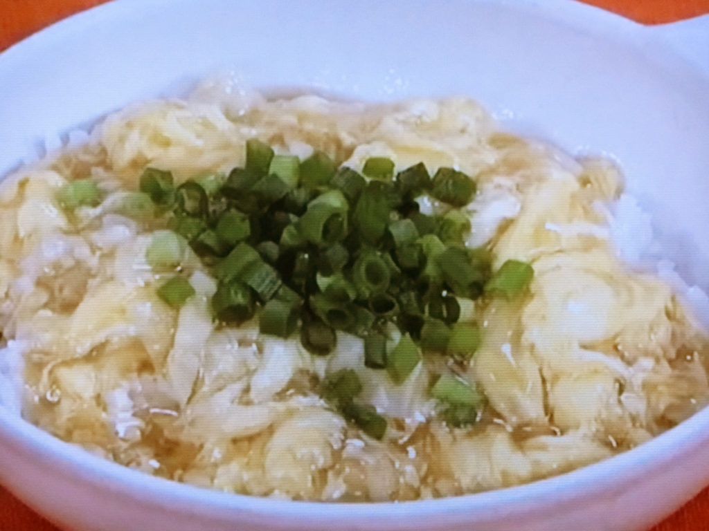 【きょうの料理】卵あんかけご飯のレシピ・近藤幸子
