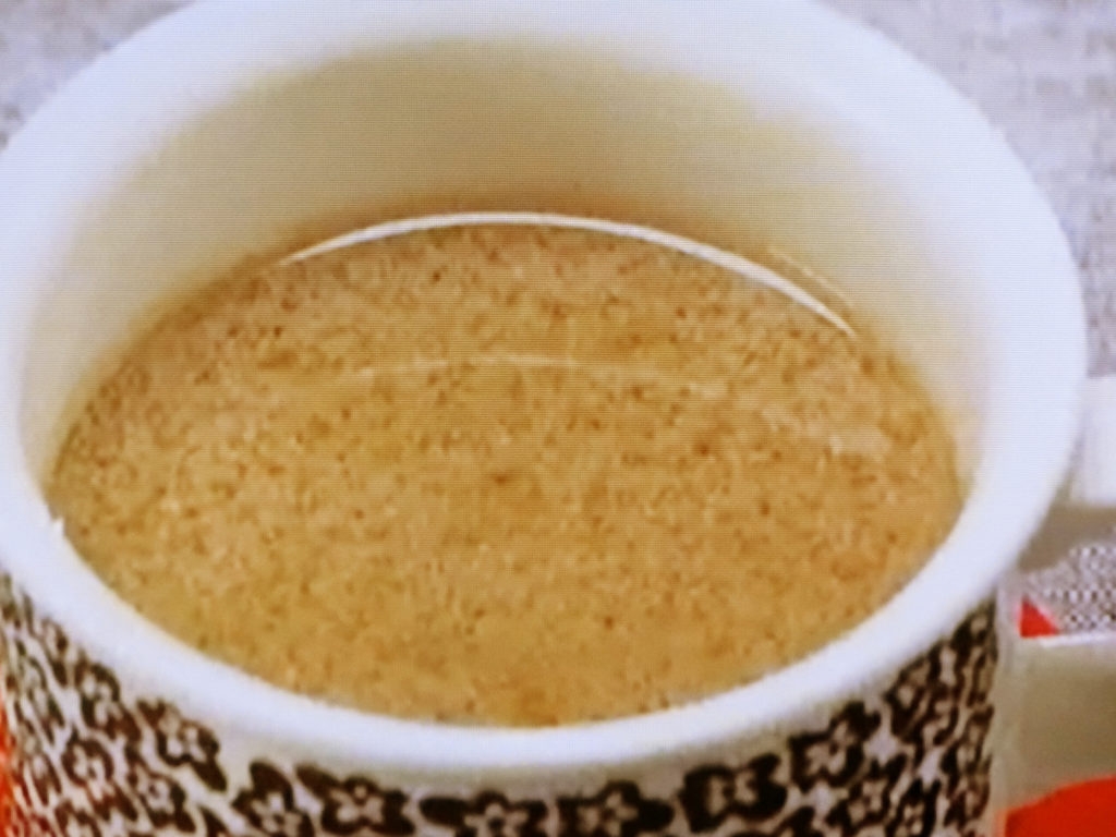 【まる得マガジン】ほうじ茶みそラテのレシピ・山田奈美