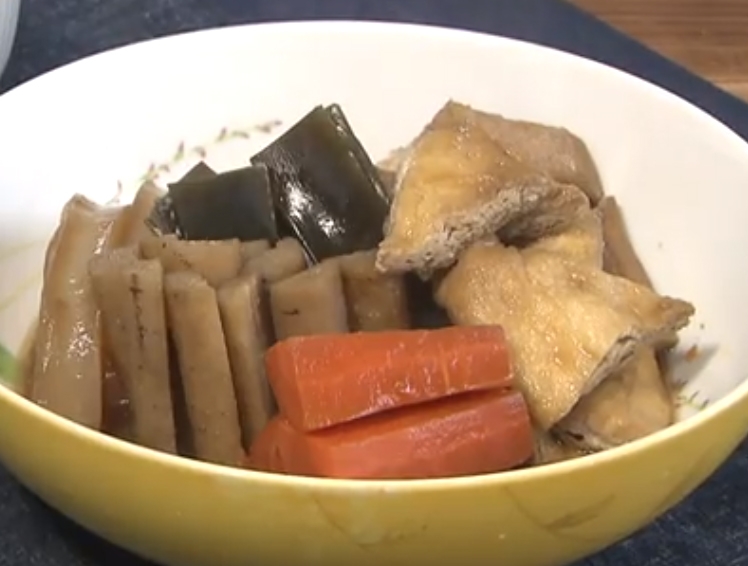 【奥様ここでもう一品】揚げと根菜の煮物のレシピ・奥様ここでもう一品・星澤幸子