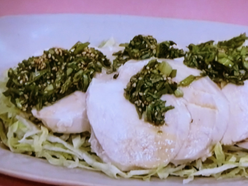 【きょうの料理】かんたん蒸し鶏のレシピ・牛尾理恵