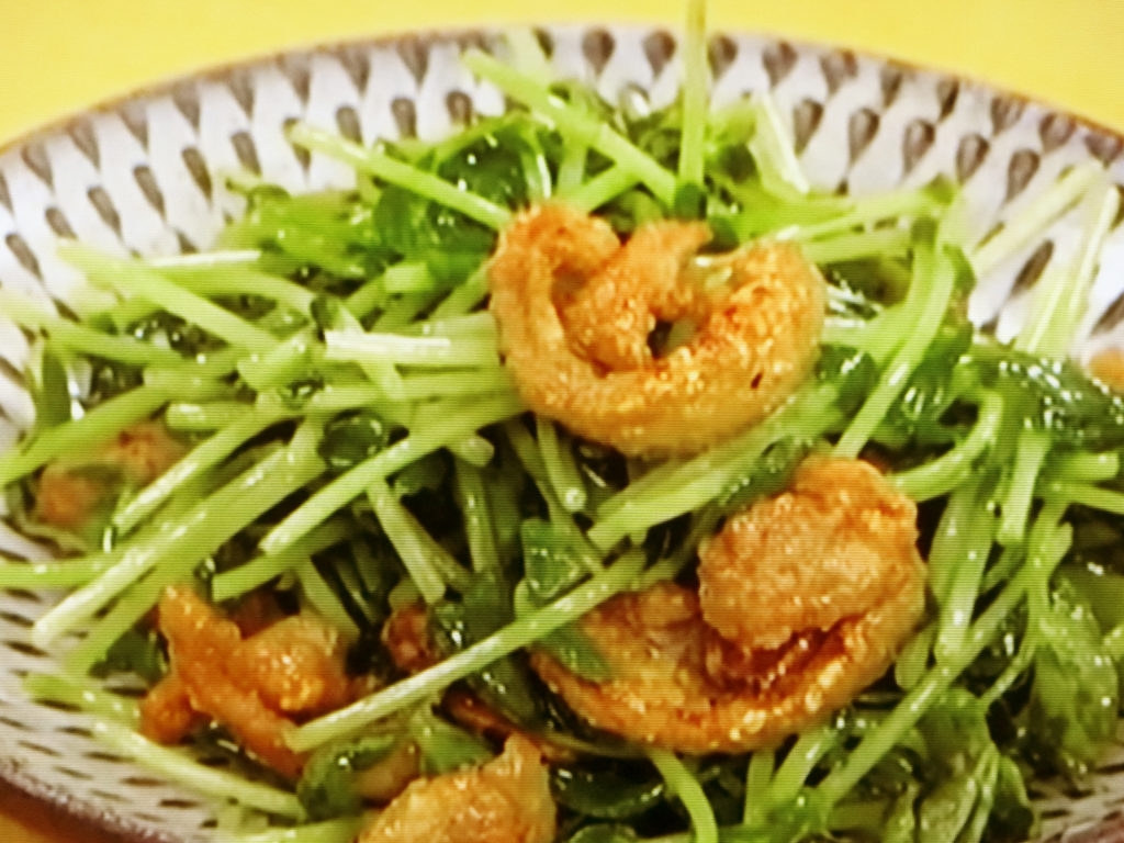 【きょうの料理】鶏皮の豆苗炒めのレシピ・牛尾理恵