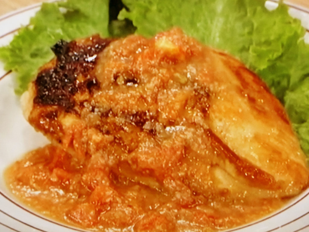 【きょうの料理】塩麹トマトチキンのレシピ・牛尾理恵