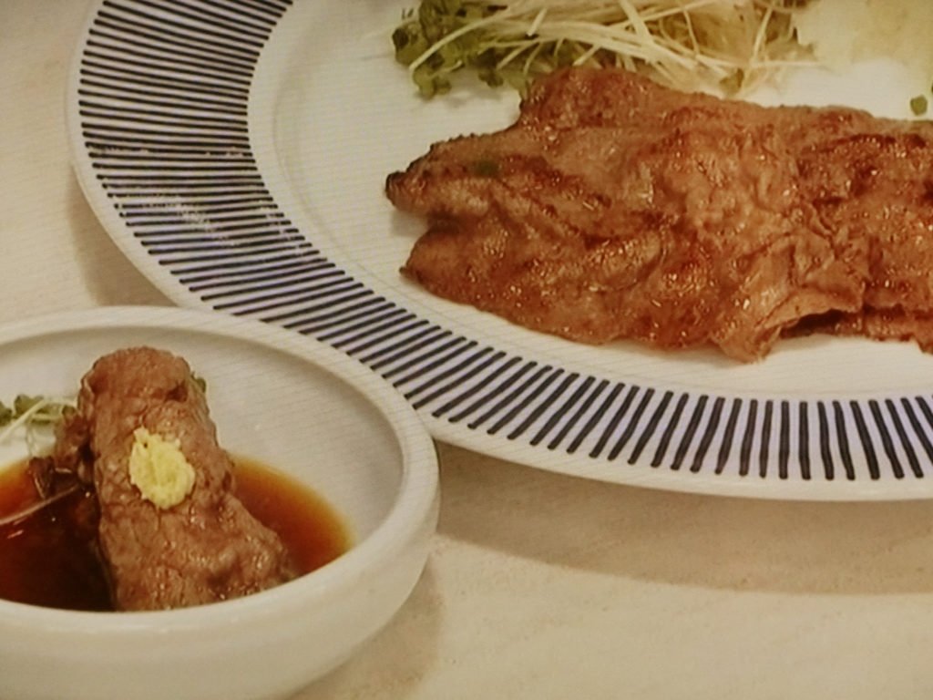 【キューピー３分クッキング】牛肉のソテー 薬味ポン酢添えのレシピ・石原洋子