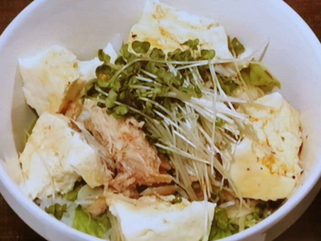 【ひるまえほっと】さば缶と豆腐ののっけ丼のレシピ・今泉久美