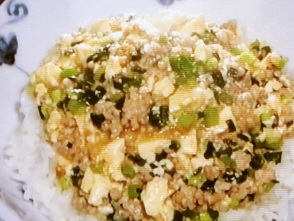 【ひるまえほっと】くずし豆腐あんかけ丼のレシピ・今井亮
