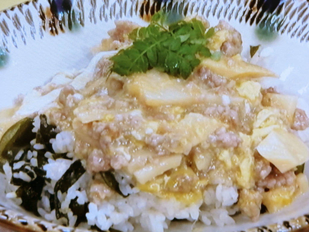 【よじごじDays】若竹ごはんのレシピ・長野博