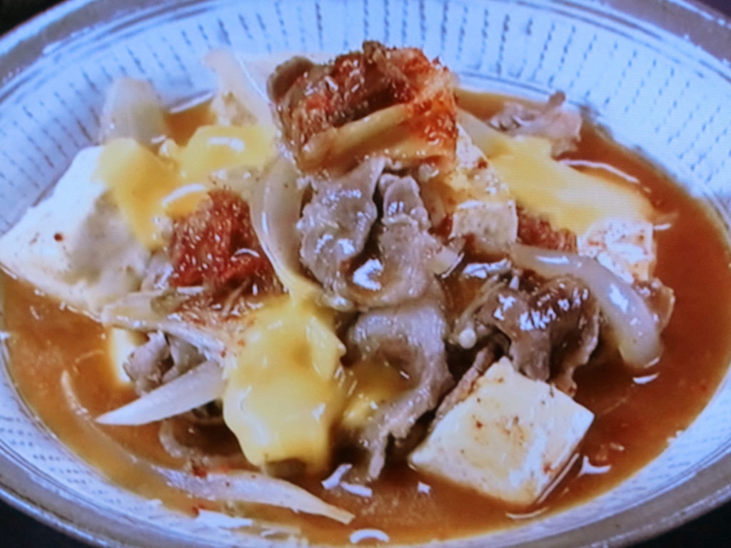 【おかずのクッキング】豚キムチーズ肉豆腐のレシピ・夏梅美智子