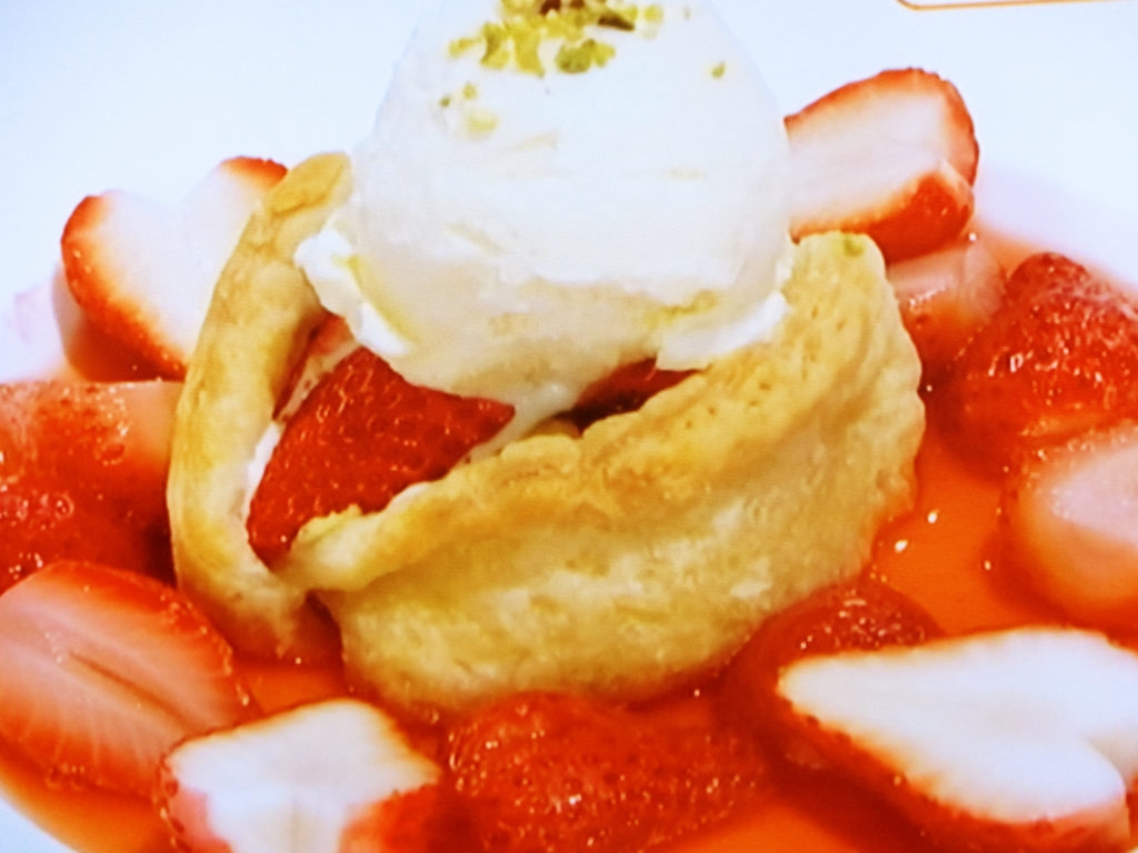 【うまいッ！】いちごのホットパイのレシピ