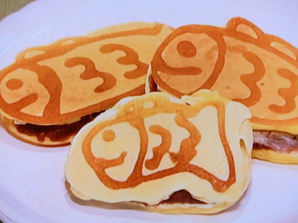 【ゴー！ゴー！キッチン戦隊クックルン】お絵かき めでたい焼きのレシピ