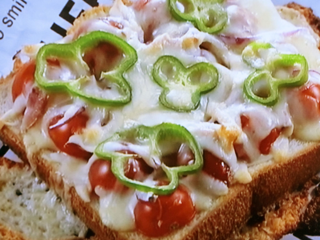 【きょうの料理】ミニトマト・ピザトーストのレシピ・大原千鶴