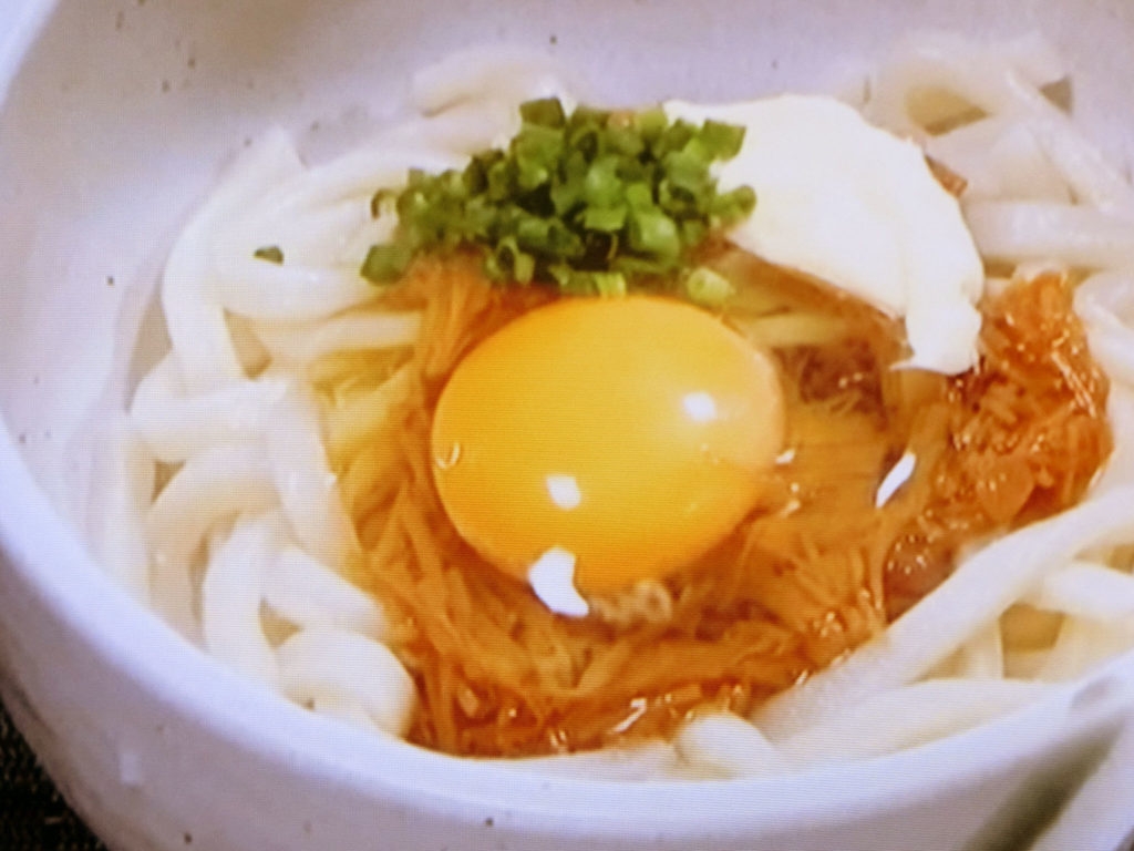 【ヒルナンデス】なめマヨ釜玉うどんのレシピ