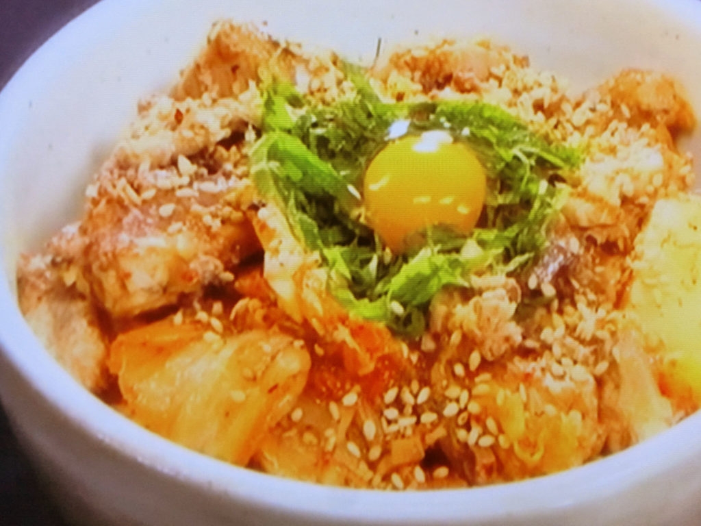 【なないろ日和！】いわしのキムチユッケ丼のレシピ・高橋善郎