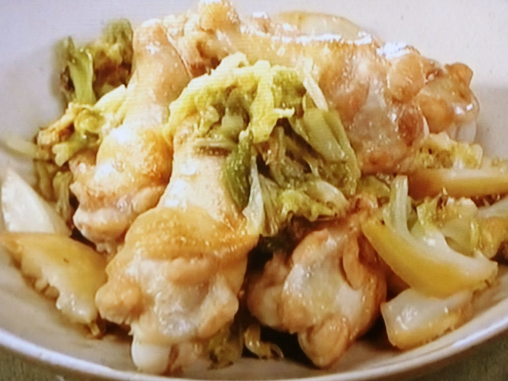 【きょうの料理ビギナーズ】鶏手羽とキャベツの煮物のレシピ・藤野嘉子