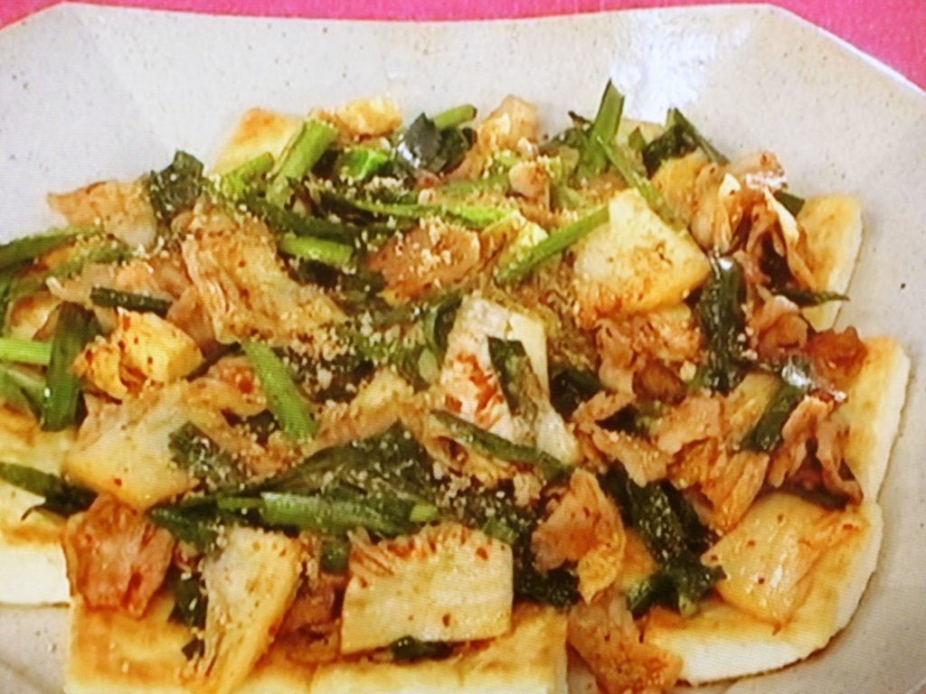 【キューピー３分クッキング】豆腐ソテー 豚キムチのせのレシピ・小林まさみ