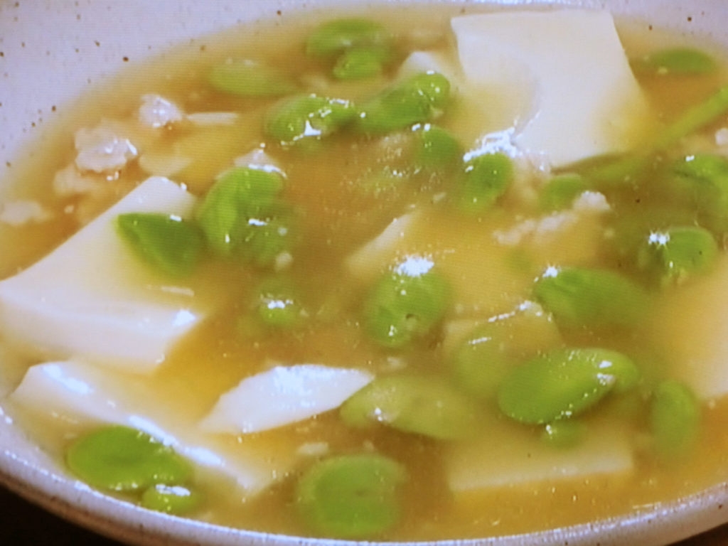 【趣味どきっ！】そら豆と豆腐の煮込みのレシピ・山野辺仁