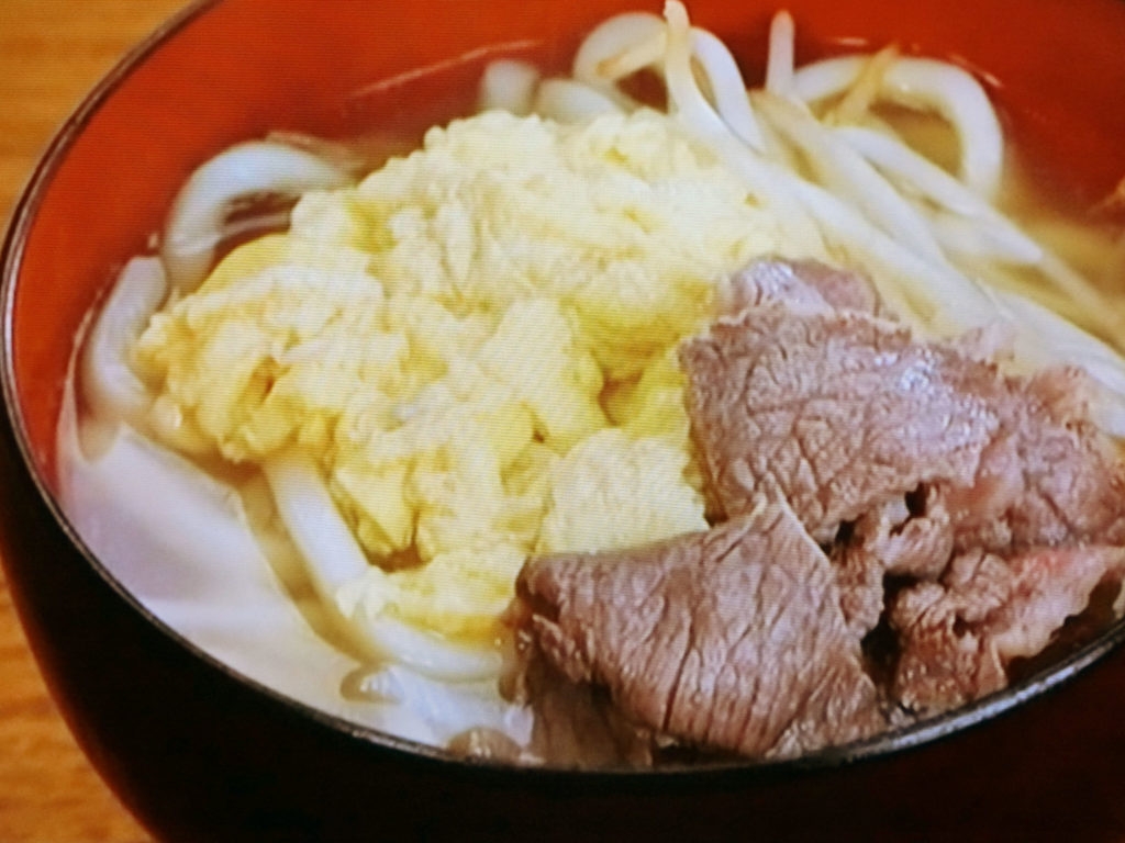 【きじまりゅうたの小腹すいてませんか？】牛肉のふわふわ かきたまうどんのレシピ・きじまりゅうた