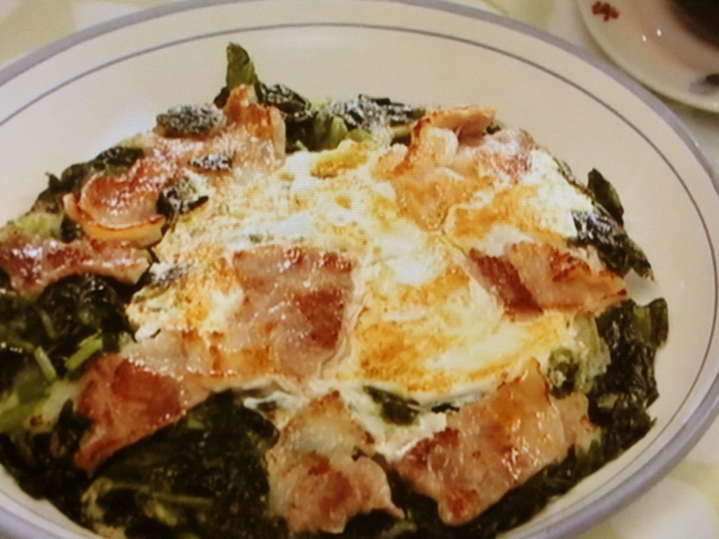 【おかずのクッキング】明日葉焼きのレシピ・土井善晴