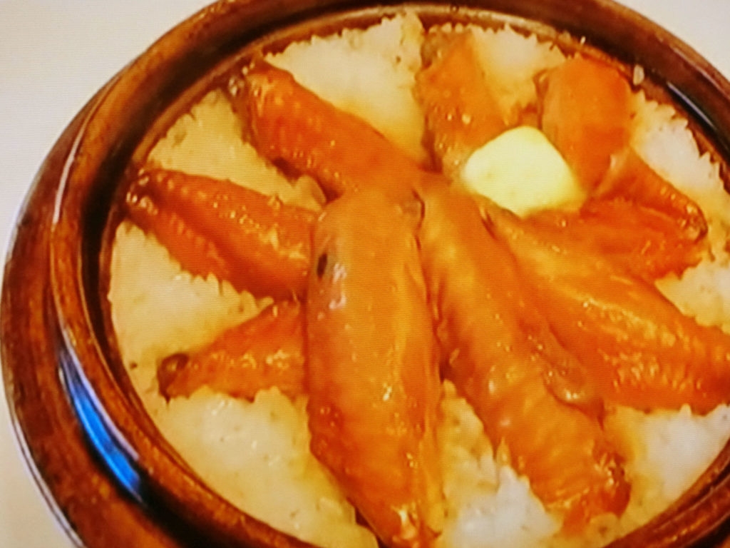 【ヒルナンデス】鶏手羽先の土鍋炊き込みご飯のレシピ・脇屋友詞