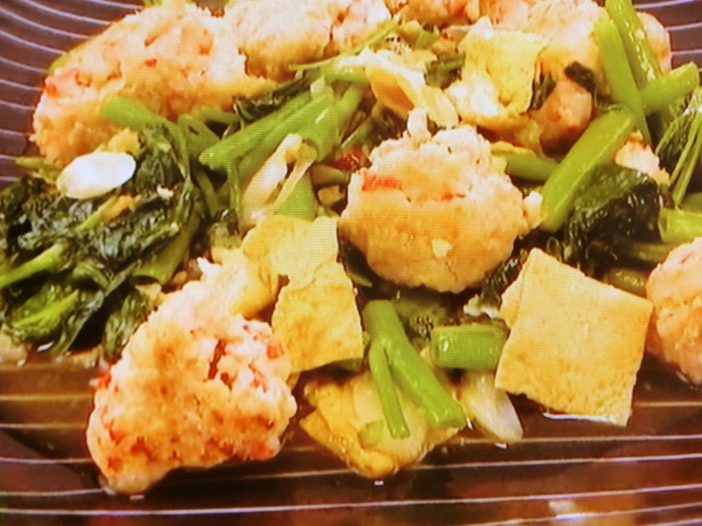 【ノンストップ】エビ団子と空心菜の中華炒めのレシピ・坂本昌行・坂本昌行のOne Dish