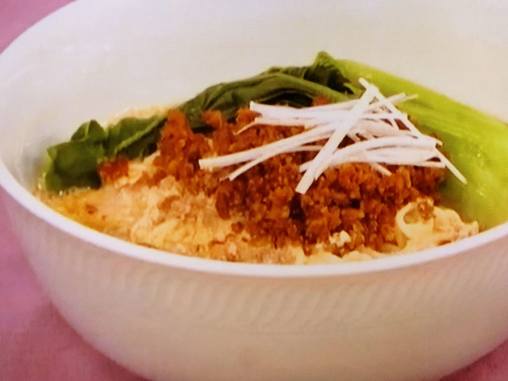【きょうの料理】豆乳担々麺のレシピ・堀江ひろ子
