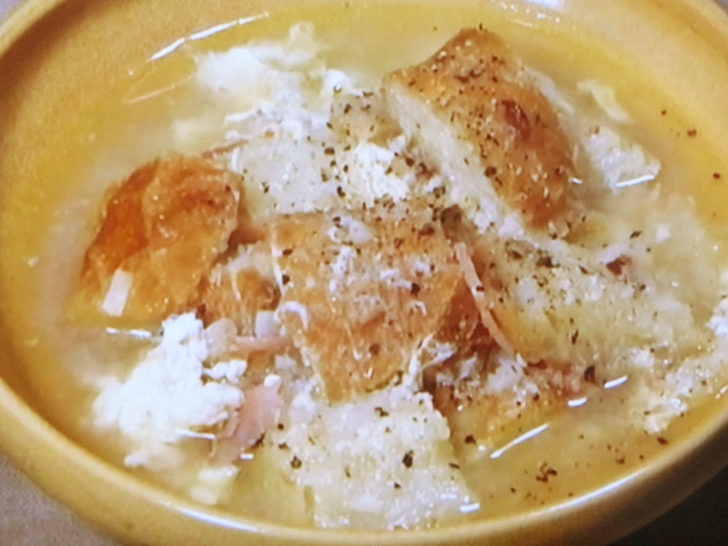 【ひるまえほっと】生ハムとにんにくのパンスープのレシピ・ナガタユイ