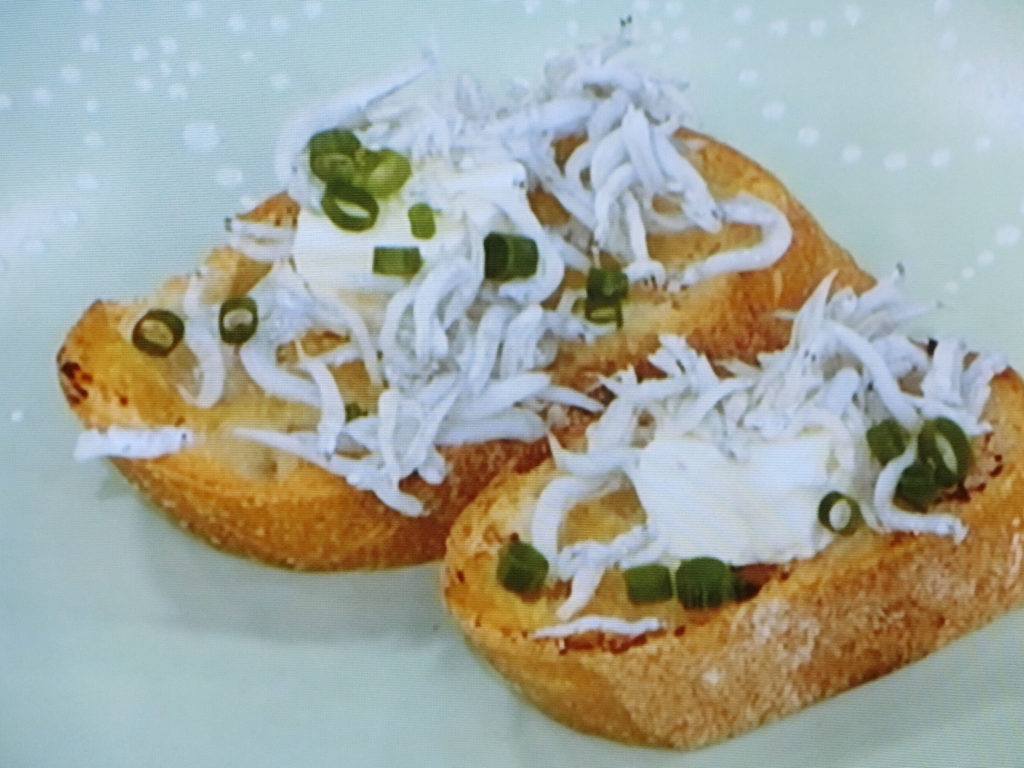 【ごごナマ】みそとクリームチーズのタルティーヌのレシピ・ひのようこ
