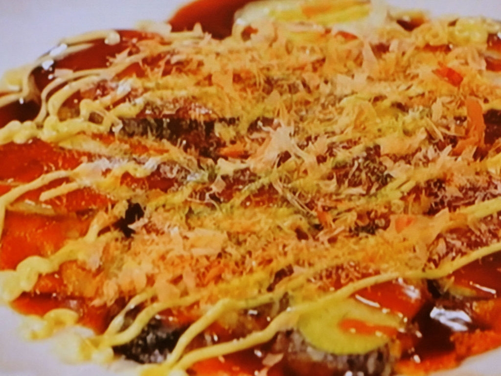 【相葉マナブ】ナスのお好み焼きのレシピ・澤部佑（ハライチ）・相葉雅紀
