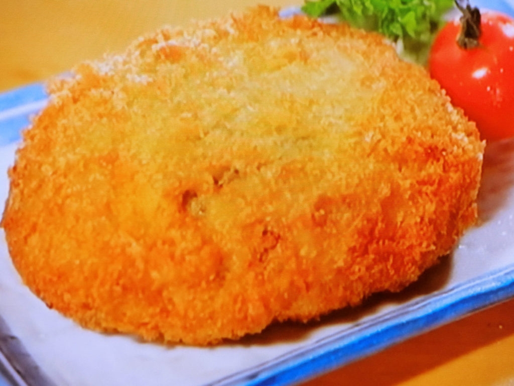 【相葉マナブ】ナスのクリームコロッケのレシピ・澤部佑（ハライチ）・相葉雅紀