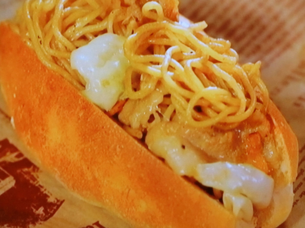 【相葉マナブ】焼きそばパン（コッペパン）のレシピ・小峠英二（バイきんぐ）・澤部佑（ハライチ）・相葉雅紀