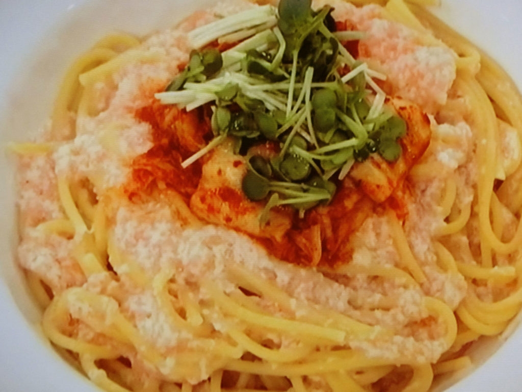 【あさイチ】長いも明太キムチパスタのレシピ・藤橋ひとみ