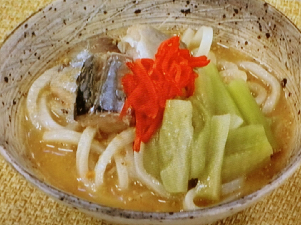 【ごごナマ】蒸しなすとさば缶のぶっかけごまうどんのレシピ・きじまりゅうた