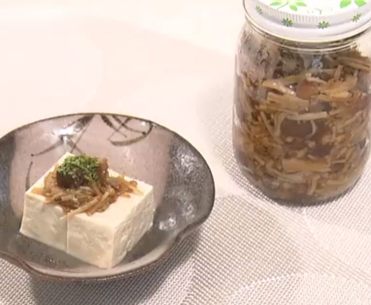 【奥様ここでもう一品】星澤流おかずなめ茸のレシピ・奥様ここでもう一品・星澤幸子