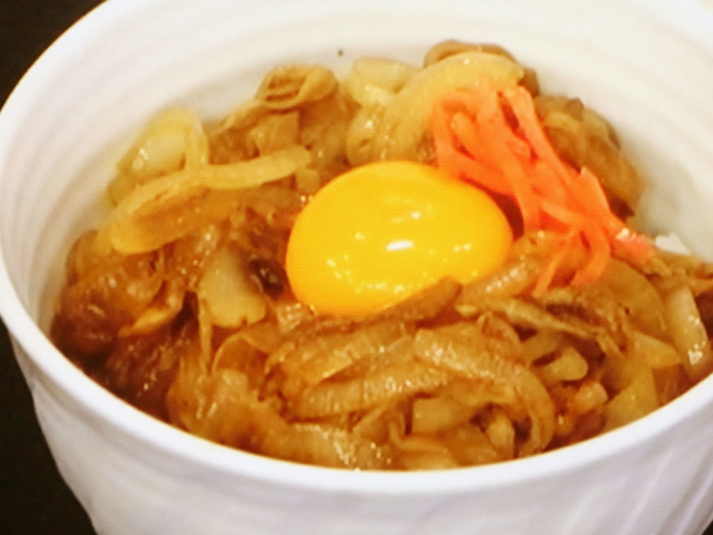 【ごごナマ】干しなすのベジ牛丼のレシピ・濱田美里