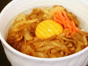 ごごナマ 干しなすのベジ牛丼 のレシピby濱田美里 9月2日 おさらいキッチン