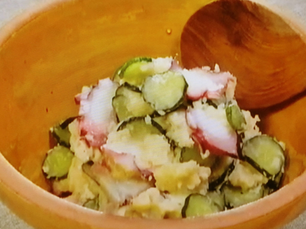 【きょうの料理】たこのポテトサラダのレシピ・栗原はるみ・谷原章介