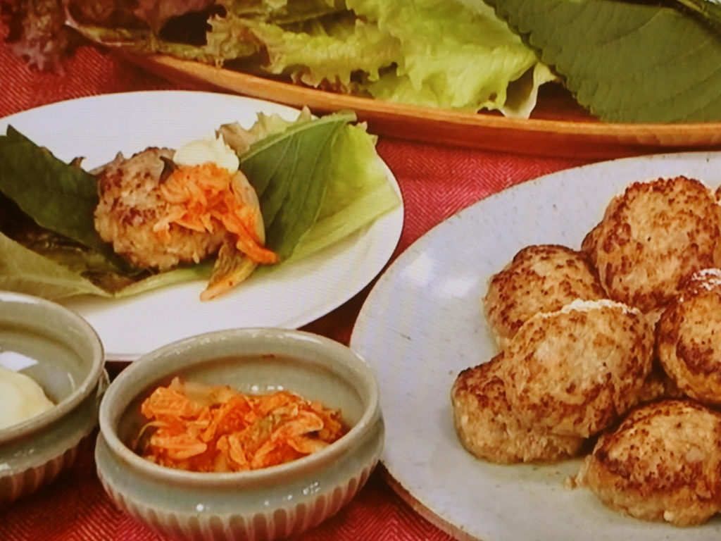 【キューピー３分クッキング】豆腐のミニハンバーグ 葉っぱ包みのレシピ・小林まさみ