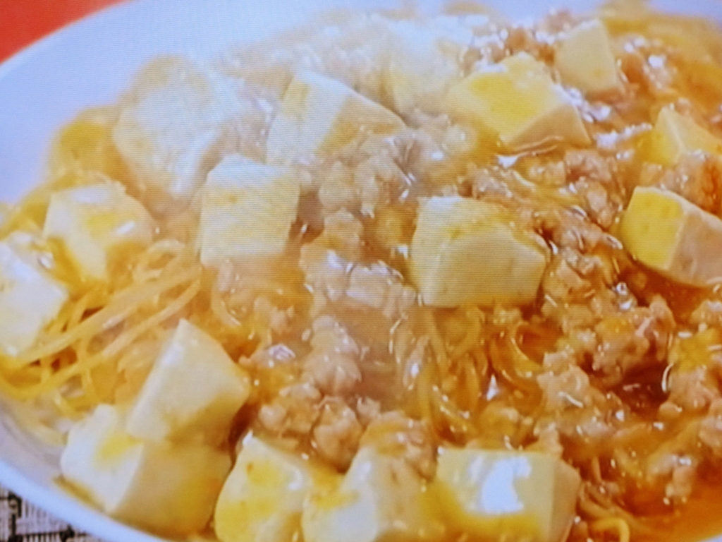 【相葉マナブ】仙台マーボー焼きそばのレシピ・佐藤龍我（美少年）・浮所飛貴（美少年）・澤部佑（ハライチ）・相葉雅紀