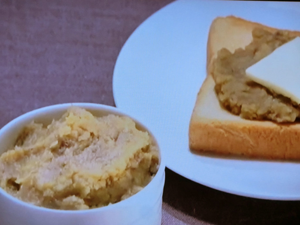 【きょうの料理】栗あんのレシピ・なかしましほ