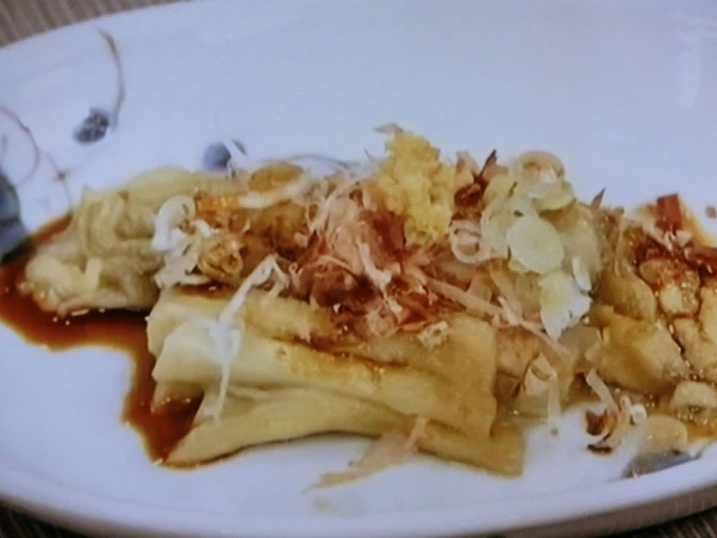 【きょうの料理】焼きなすのレシピ・堀江ひろ子