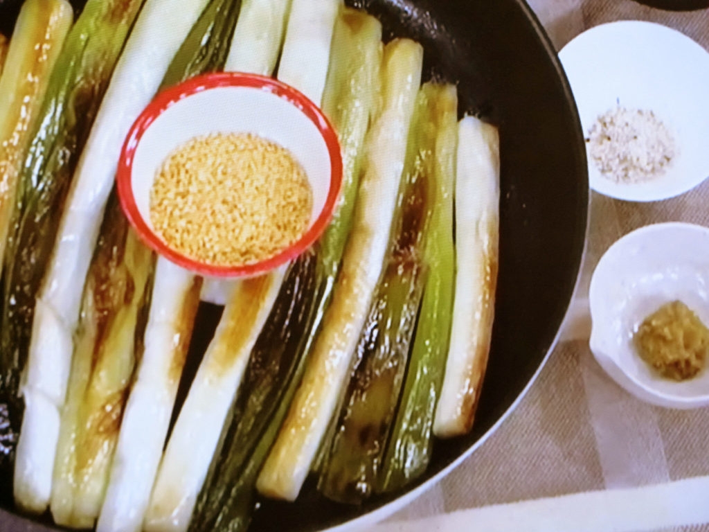 【平野レミの早わざレシピ】長ねぎの焼くだけ～のレシピ・平野レミ