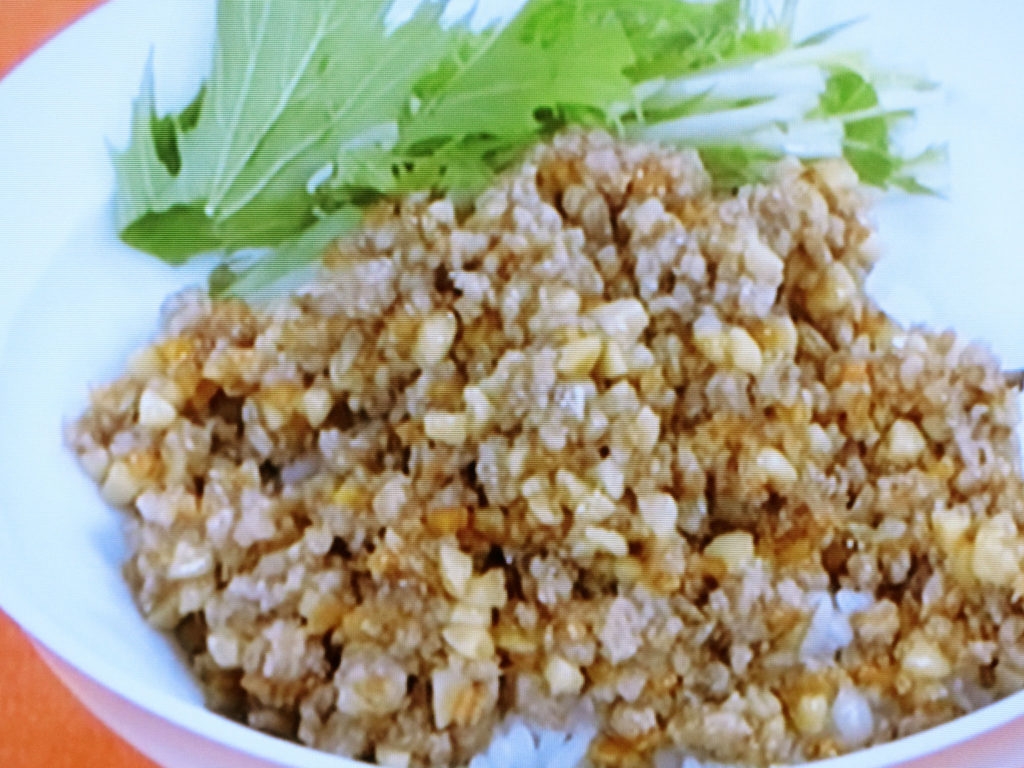 【きょうの料理】納豆と根菜のそぼろ丼のレシピ・舘野真知子