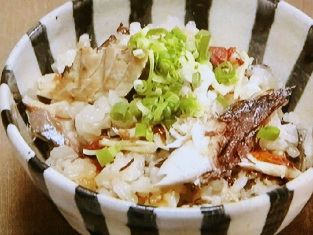 【きょうの料理】焼きサバと梅の炊き込みご飯のレシピ・しらいのりこ
