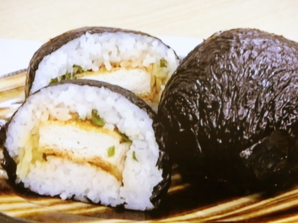 【きょうの料理】福井の爆弾おむすびのレシピ・しらいのりこ