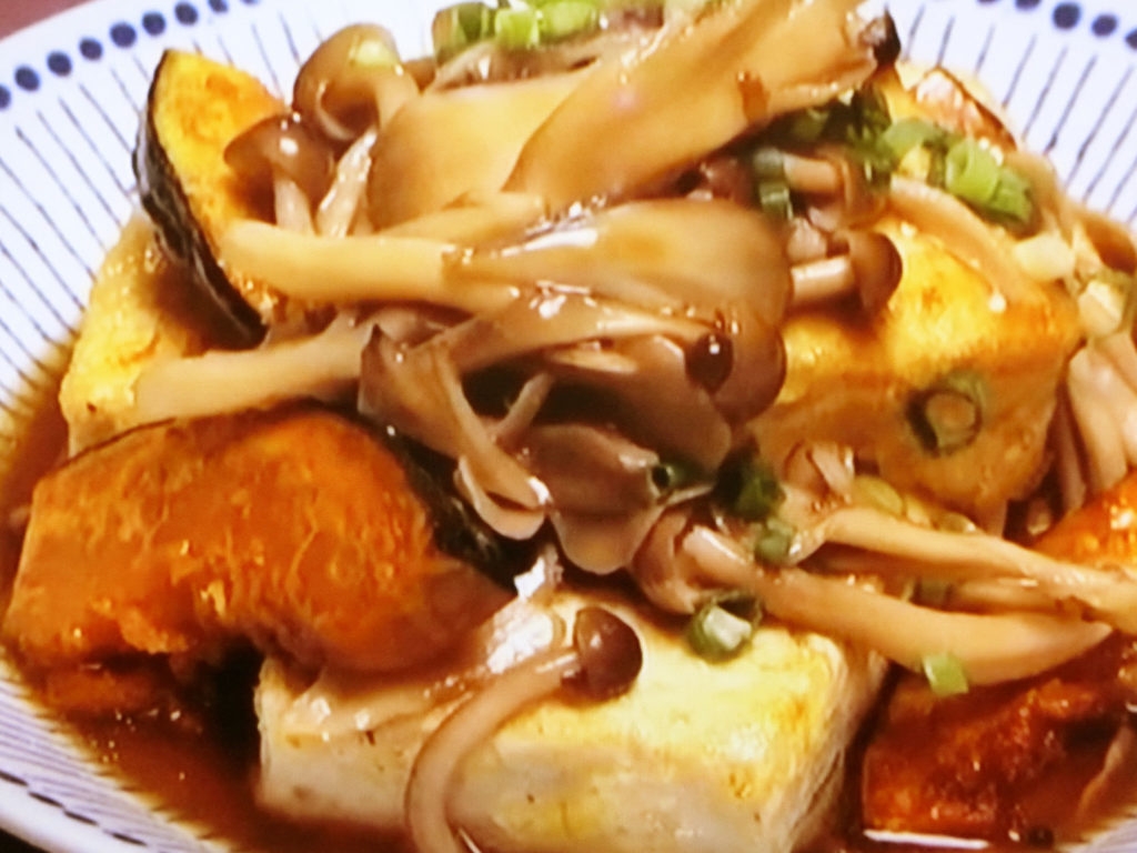 【あさイチ】豆腐のあんかけステーキのレシピ・らみー