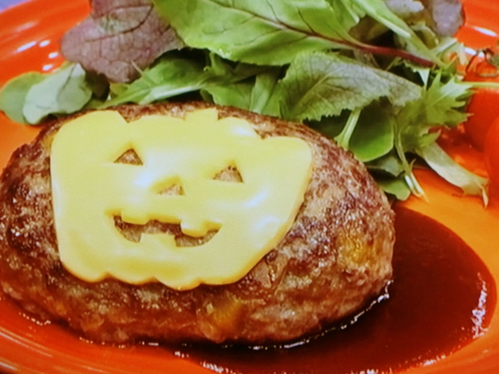 【ノンストップ】親子で作ろうハロウィンハンバーグのレシピ・検索きょうのおしゃレシピ