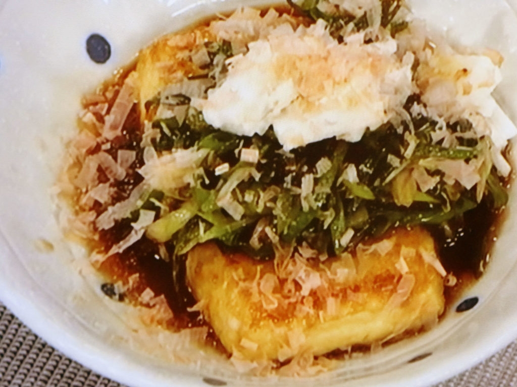 【ごごナマ】九条ネギトロトロ焼きのレシピ・村田加陽子